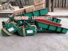 GZ-4電磁振動給料機(jī)、顆粒物料振動給料機(jī)、電磁給料機(jī)、振動給料
