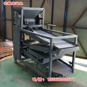 云南小型家用花椒清選篩、九葉青花椒篩選機、500型花椒篩選機圖