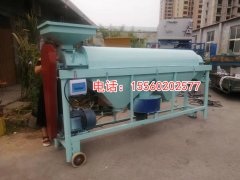 黑龍江綏化水稻脫芒機(jī)廠家、水拉稻泥點去除機(jī)、220V稻種去芒機(jī)圖